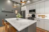 602-7 Lathrop Street - Photo 13