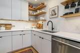 602-7 Lathrop Street - Photo 14