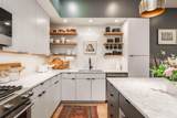 602-7 Lathrop Street - Photo 17