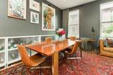 602-7 Lathrop Street - Photo 9