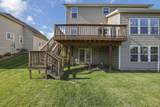 237 Blue Jacket Circle - Photo 51