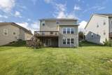 237 Blue Jacket Circle - Photo 55