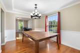 597 Washington Street - Photo 17