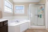 597 Washington Street - Photo 43
