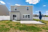 5316 Town Hill Drive - Photo 52