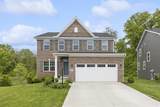 248 Arlington Drive - Photo 3