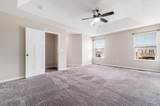 191 Red Oak Court - Photo 16