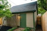 344 4th Avenue - Photo 33