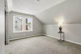 1512 21st Street - Photo 18