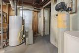 1512 21st Street - Photo 26