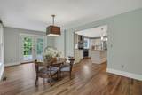 401 Brooklyn Street - Photo 11