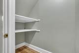 401 Brooklyn Street - Photo 20