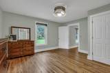 401 Brooklyn Street - Photo 21