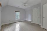 401 Brooklyn Street - Photo 24
