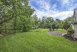 401 Brooklyn Street - Photo 40