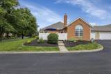 110 Green Lane - Photo 2