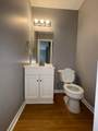 5734-1 Crossing Court - Photo 4