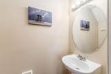 5897-17 Andrew John Drive - Photo 36