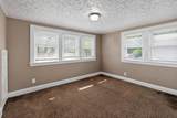 189 Powell Avenue - Photo 19
