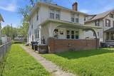 189 Powell Avenue - Photo 5
