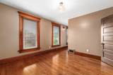 333 Jenkins Avenue - Photo 23