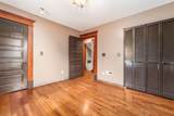 333 Jenkins Avenue - Photo 25