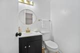4046 Berryfield Drive - Photo 32