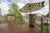 3953-3953A Rue De Brittany - Photo 32