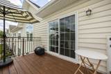 3953-3953A Rue De Brittany - Photo 34