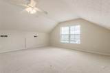 4111-35 Aumbrey Court - Photo 14