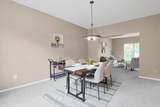 921 Mcmunn Street - Photo 12