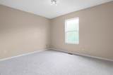 921 Mcmunn Street - Photo 32