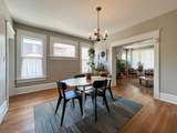 316 Deshler Avenue - Photo 6