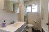 233 Postle Boulevard - Photo 11