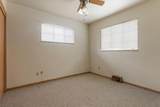 233 Postle Boulevard - Photo 12