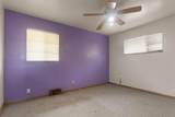 233 Postle Boulevard - Photo 13