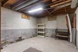 233 Postle Boulevard - Photo 17