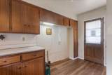 233 Postle Boulevard - Photo 4