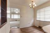 233 Postle Boulevard - Photo 5