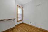 29 2nd Avenue - Photo 18