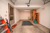 1208 Crescent Heights Road - Photo 36