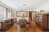 222 Southwood Avenue - Photo 8