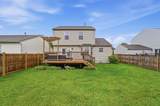 2276 Salbuck Avenue - Photo 33
