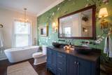 946 Oak Street - Photo 17