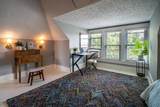 946 Oak Street - Photo 27