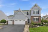 235 Weeping Willow Run Drive - Photo 3