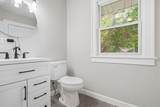 298 Burgess Avenue - Photo 32