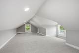 298 Burgess Avenue - Photo 45