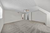 1734 Ramblewood Avenue - Photo 33