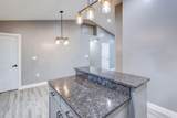 228 Walnut Street Extension - Photo 16
